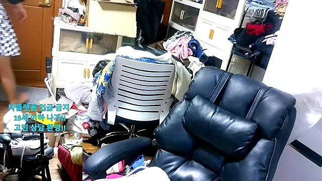 rami0428 - Rami0428's free webcam