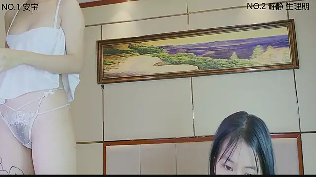 great-baby - Great-baby's free webcam - UK Sex Cams