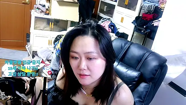 rami0428 live sex cam