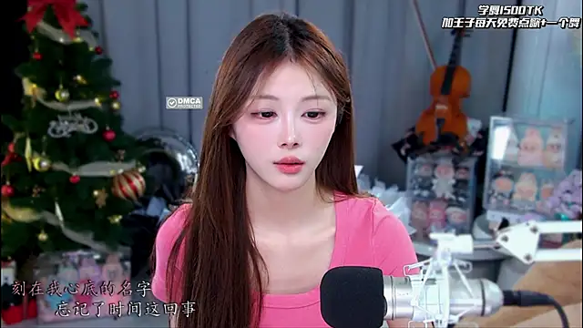 美女xixibaby-在线直播