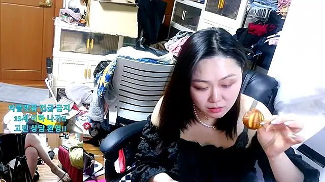 rami0428 live sex cam