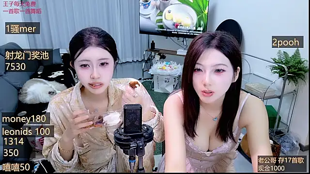 美女Summerbaby-001在线直播