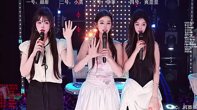 美女S5-55S在线直播