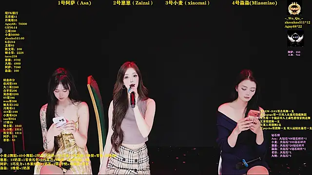 美女XKCH-001在线直播