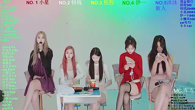 美女ZZ00033S在线直播