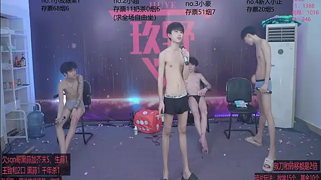 woshididimen - Woshididimen's free webcam