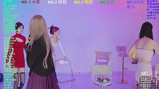 美女ZZ00033S在线直播