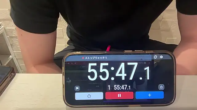 zakochin114514 (M young) - #anal #asian #cam2cam #cheap-privates #gays #hd #interactive-toys #japanese #lovense #medium #new #recordable-privates #small-audience #young