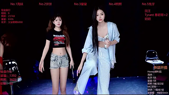 美女Honey-588在线直播