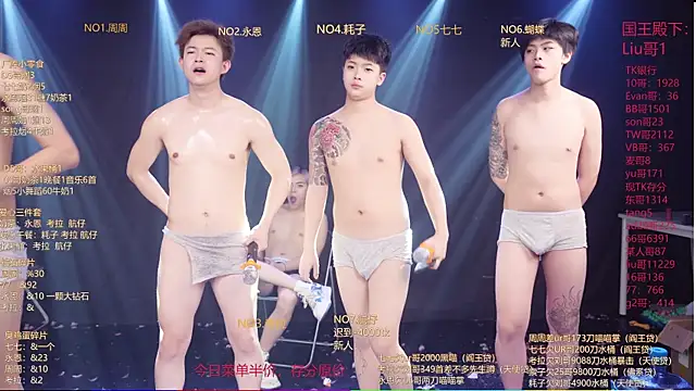 bts-007 - BTS-007's free webcam - UK Sex Cams