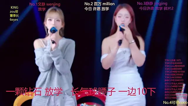 Cute-Baby-001 Live Webcam on Stripchat