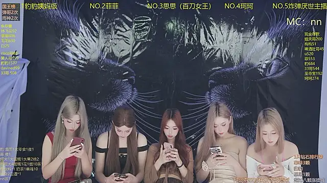 sweetgirls888 webcam