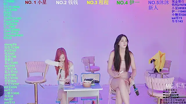 ZZ00033S live sex cam