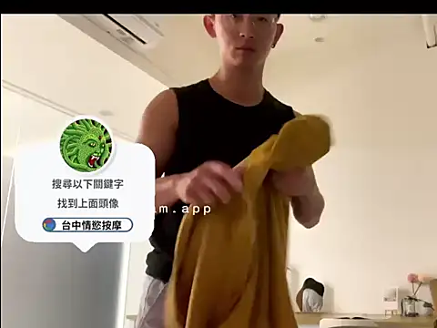 snakeheados's live cam