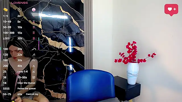 venus_exe - Venus_exe's free webcam - UK Sex Cams