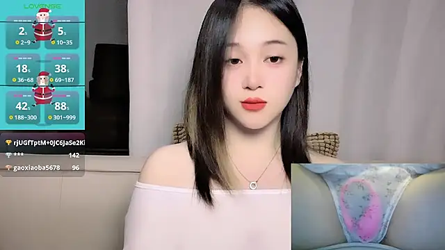 Live sex cam of woaiqinqin