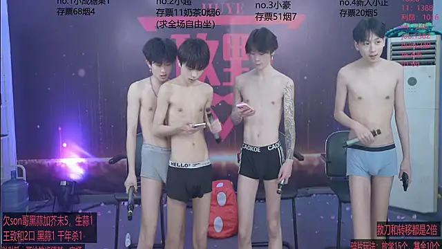 woshididimen - Woshididimen's free webcam