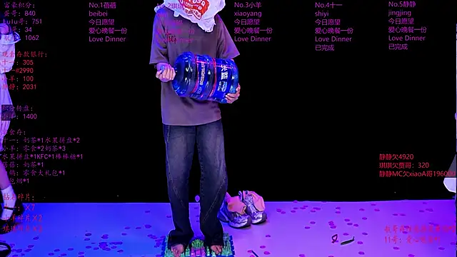 hhh-000 - HHH-000's free webcam