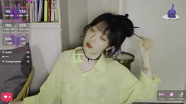 etherealcat33 (Ask my age) - 虛實貓深夜電台聊播