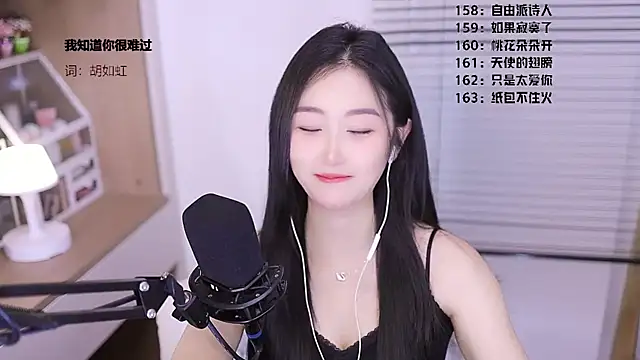 Singer-muzi webcam stripchat model stream image