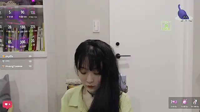 etherealcat33 (Ask my age) - 虛實貓深夜電台聊播