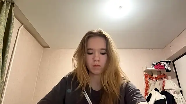 leomajee (F teen) - Look deep into your eyes