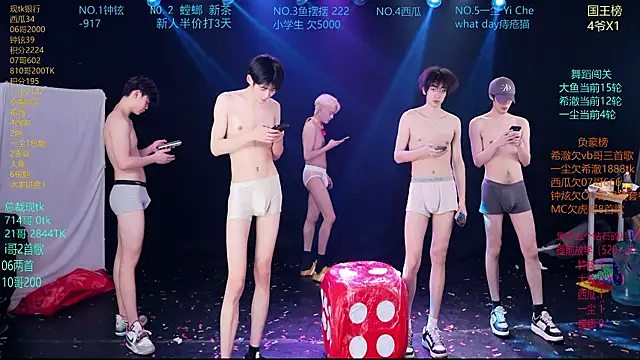 GGBond-02 Live Webcam on Stripchat