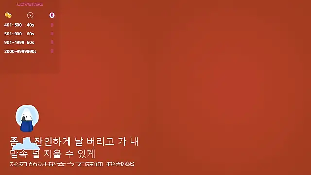 vaidurya-yolo (F young) - #asian #asian-young #big-ass #big-ass-asian #big-ass-big-tits #big-ass-young #big-tits #big-tits-asian #big-tits-brunettes #big-tits-petite #big-tits-young #brunettes #brunettes-petite #brunettes-young #cam2cam #chinese #deluxe-cam2cam #hd #interactive-toys #interactive-toys-young #lovense #office #petite #petite-asian #petite-young #romantic #romantic-asian #romantic-young #sex-toys #striptease #striptease-asian #striptease-young #young