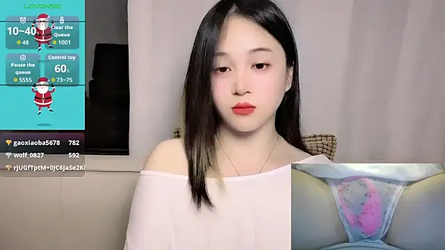 woaiqinqin live sex cam