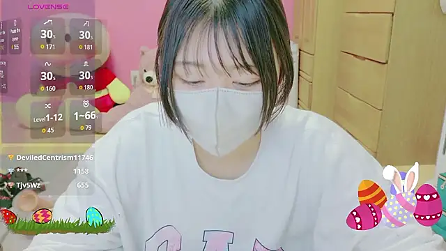 _usya_2525 (F young) - #asian #asian-young #bbw #bbw-asian #bbw-young #brunettes #brunettes-young #cam2cam #cosplay #cosplay-young #deluxe-cam2cam #dirty-talk #hd #housewives #interactive-toys #interactive-toys-young #japanese #lovense #sexting #shaven #small-tits #small-tits-asian #small-tits-young #tomboy #young