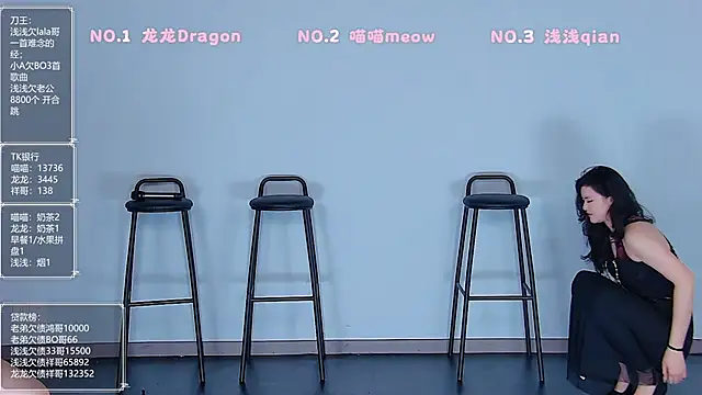 美女Polaris_007在线直播