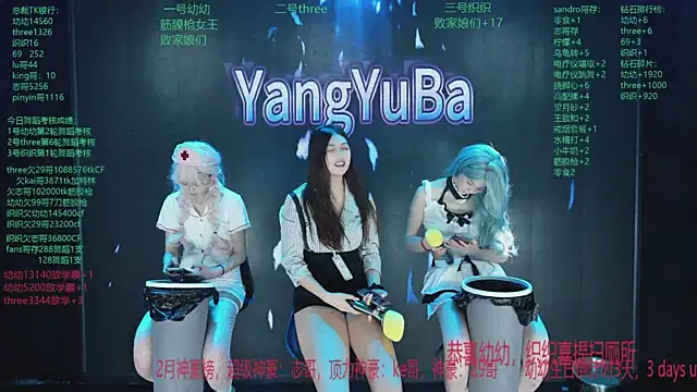 Yangyuba-003 live sex cam