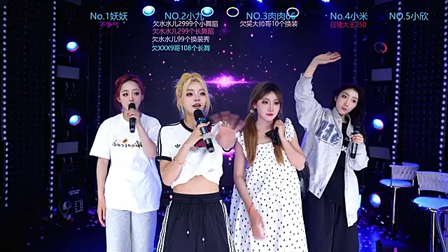 美女cdyyds-01在线直播