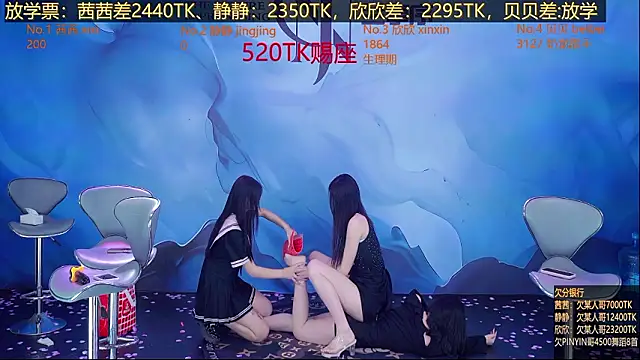 美女Neza-002在线直播