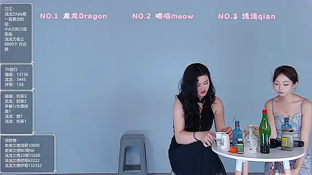 美女Polaris_007在线直播