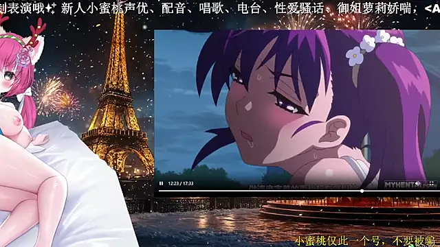 美女Mitao_在线直播