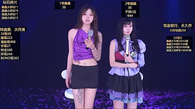 美女Pink-Roses-999在线直播