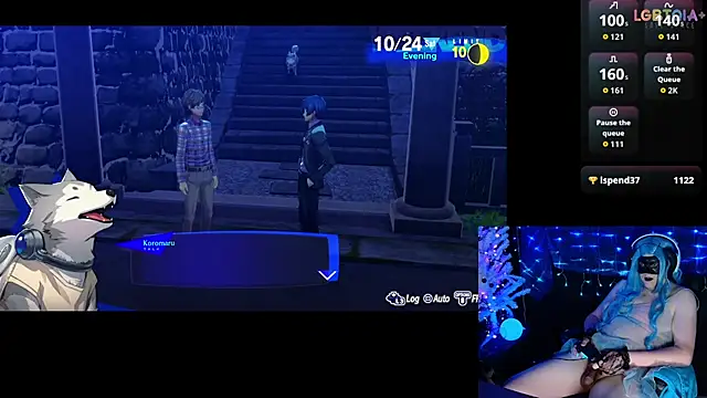 StarshineMoonspark webcam