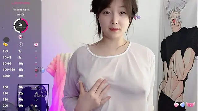 美女_flipped_在线直播