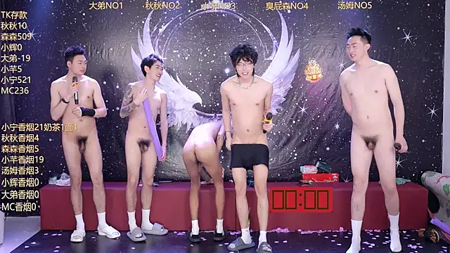 Hongguan-001's live cam