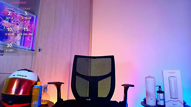 Asmodeus_bael_ webcam