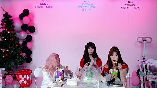 cm---002 - CM---002's free webcam - UK Sex Cams