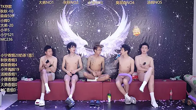 Hongguan-001's live cam