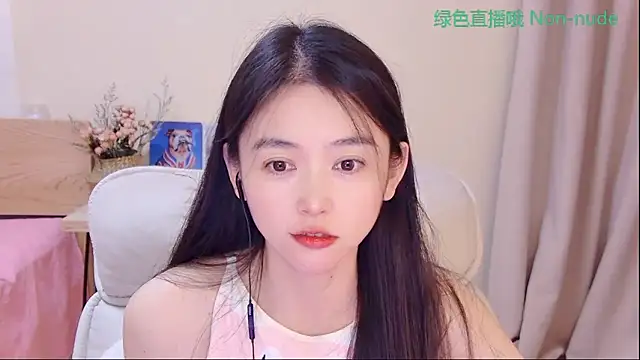 coco-sweetie - Coco-Sweetie's free webcam - UK Sex Cams