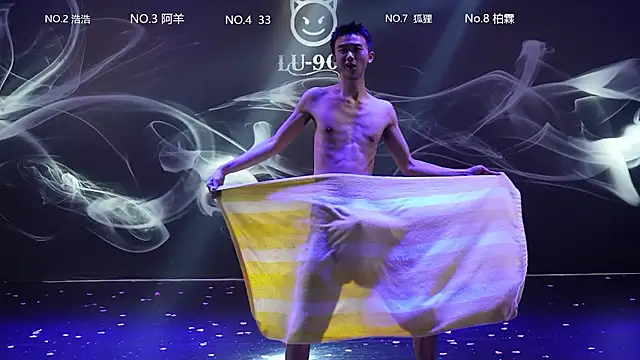 MS-180- Live Webcam on Stripchat