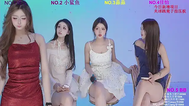 美女STY-0089在线直播