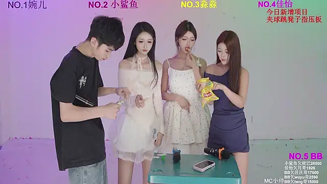 美女STY-0089在线直播