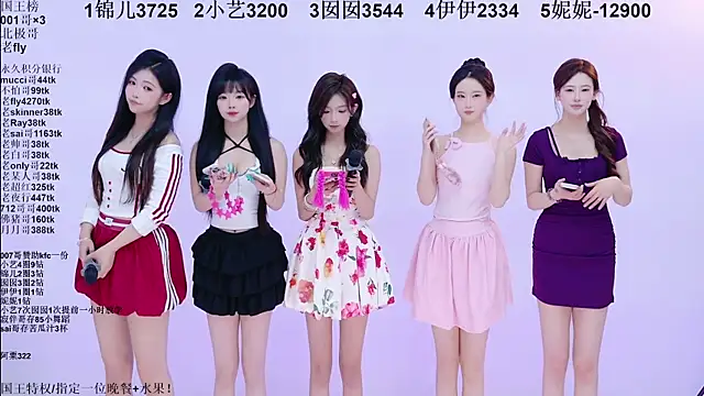 美女1X-one在线直播