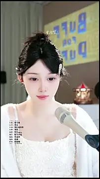 uusweet - UUsweet's free webcam - UK Sex Cams