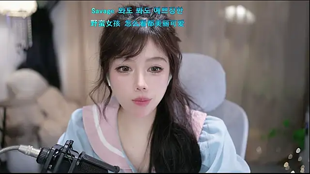 美女Cecily在线直播